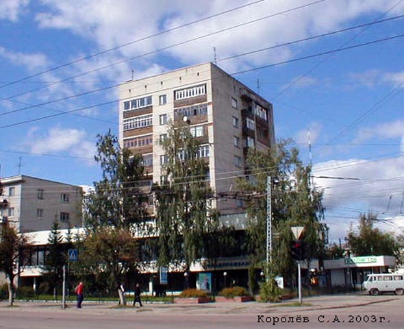 многопрофильная строительная фирма ООО «Стройиндустрия» на Ленина 22 во Владимире фото vgv