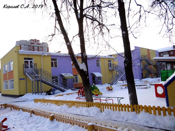 Детский сад N 68 на Ленина 23а во Владимире фото vgv