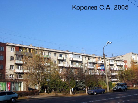 проспект Ленина 26 во Владимире фото vgv