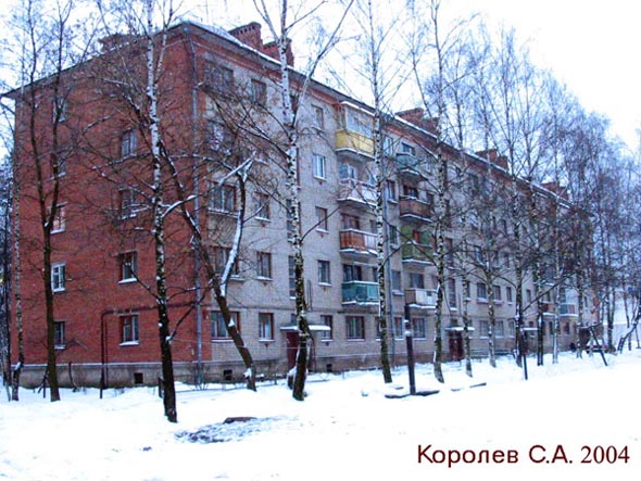 проспект Ленина 27а во Владимире фото vgv