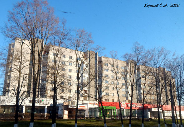 проспект Ленина 37 во Владимире фото vgv
