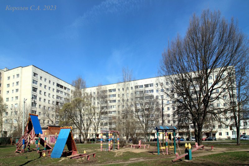 проспект Ленина 37 во Владимире фото vgv