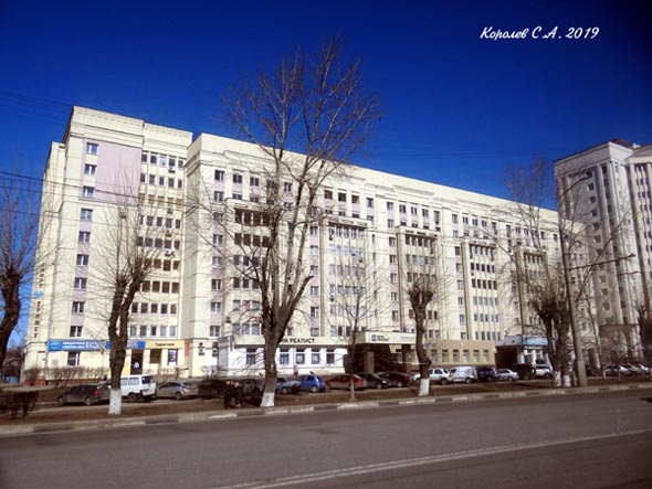 проспект Ленина 40 во Владимире фото vgv