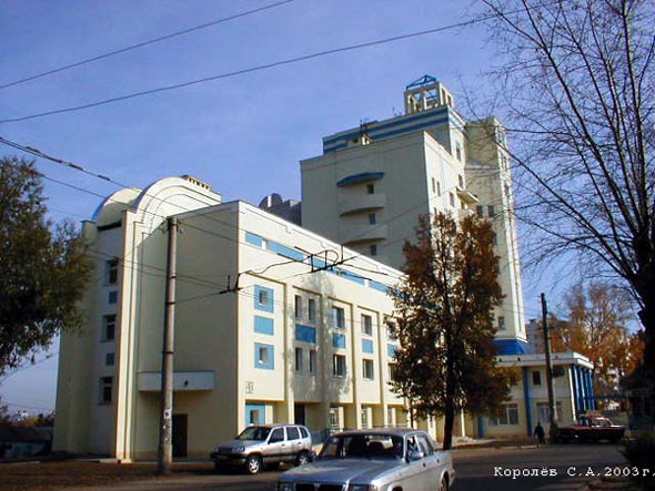 агентство недвижимости ВЛАДИС на проспекте Ленина 48 во Владимире фото vgv