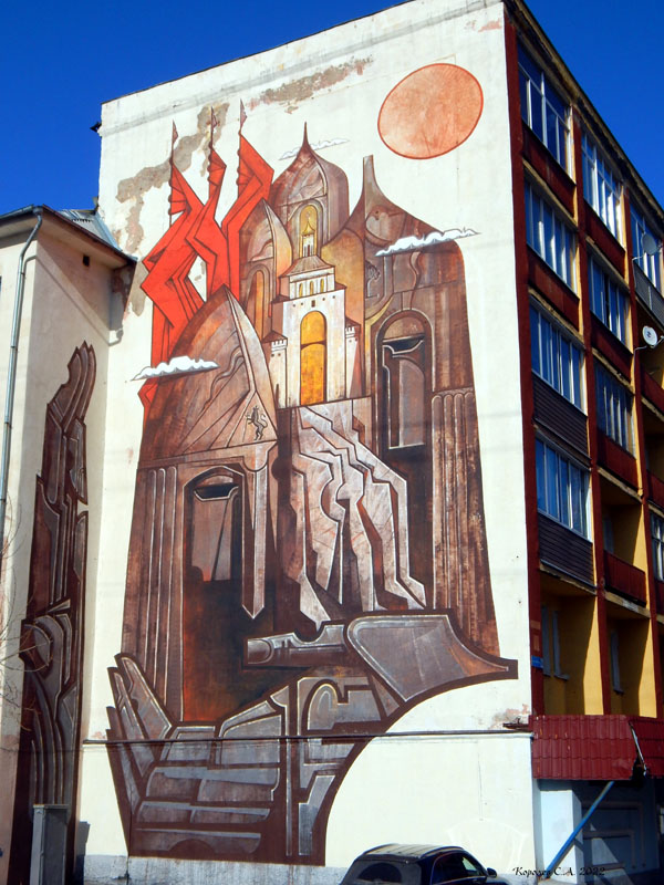 мурал «Владимир - город на века» на фасаде дома 68 проспект Ленина во Владимире фото vgv