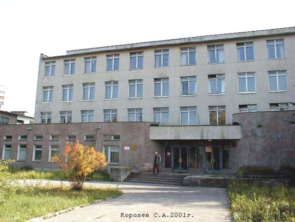 проспект Ленина 73Бизнес Центр ЦПКТБ во Владимире фото vgv
