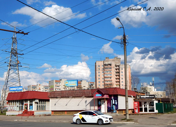улица Лескова во Владимире фото vgv