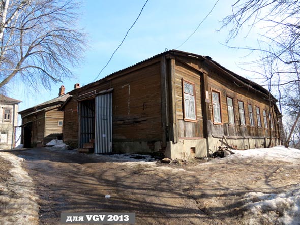 Вид дома 13 на Летне-Перевозинской до сноса в 2017году во Владимире фото vgv