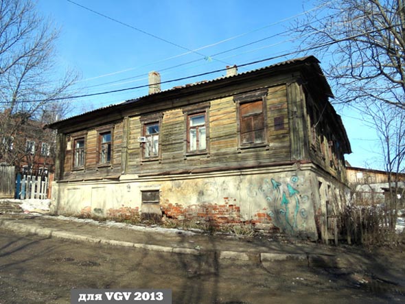вид дома 21 на Летне-Перевозинской улице до сноса в 2015 году во Владимире фото vgv