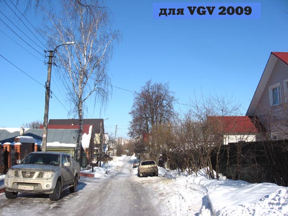 улица Ломоносова во Владимире фото vgv