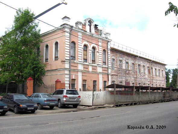 улица Луначарского 13а во Владимире фото vgv