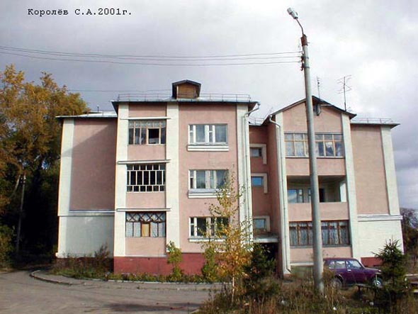 улица Луначарского 28а во Владимире фото vgv