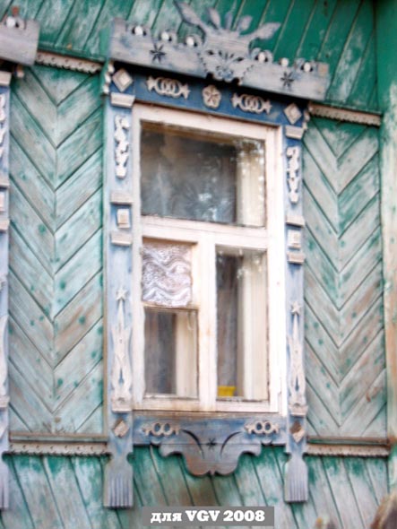 деревянные наличники на улице Маяковского д.6  в Оргтруде во Владимире фото vgv