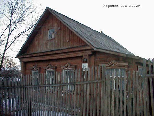 Вид дома 6 по Мельничному проезду до сноса в 20023 году во Владимире фото vgv