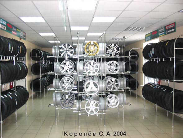 «закрыто 2010»Шинный центр Tyre Plus Мир автошин во Владимире фото vgv