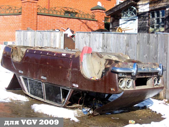 Российский автопром сдался во Владимире фото vgv