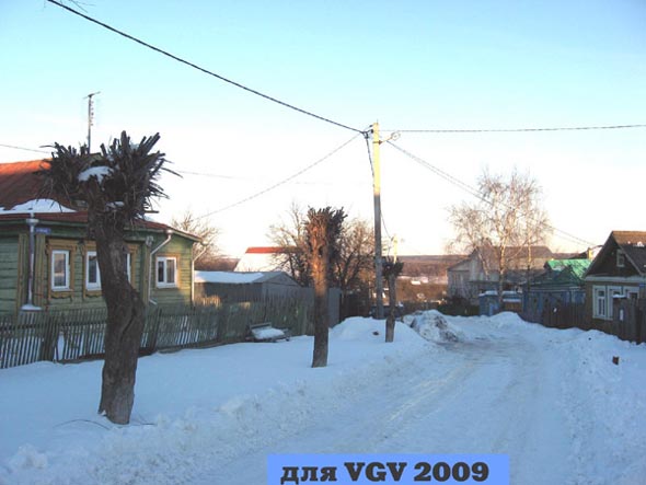 улица Минина во Владимире фото vgv