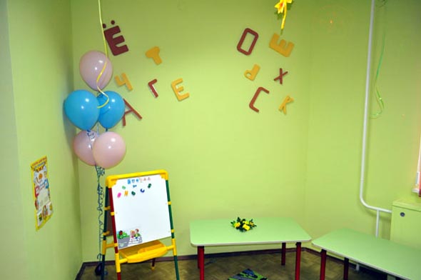 детский сад «Радуга» на Мира 4а во Владимире фото vgv