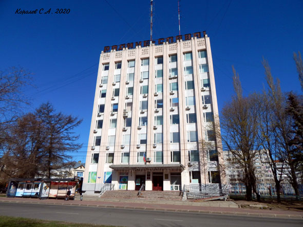 Департамент жилищно-коммунального хозяйства Владимирской области во Владимире фото vgv