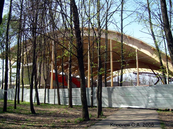 строительство Ледового Дворца Полярис в парке 850-летия 2005-2008 гг. во Владимире фото vgv