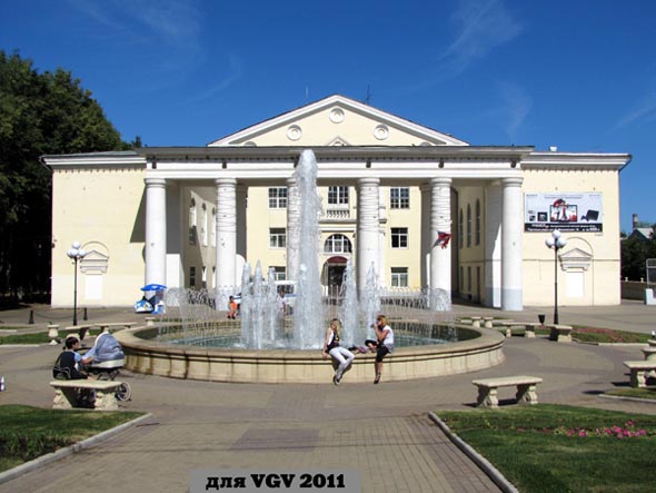 фонтан у ДК Молодежи построен 2010 г. во Владимире фото vgv