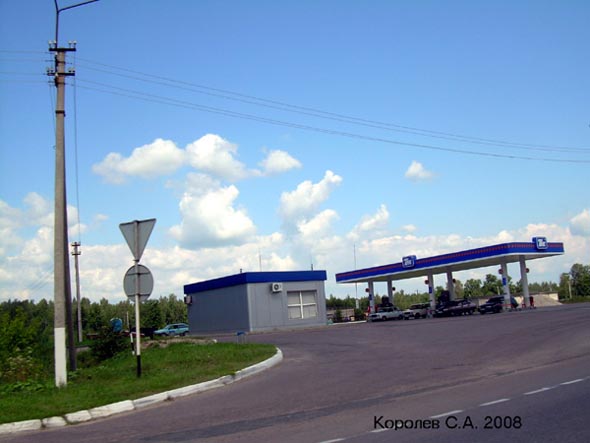 АЗС ТНК на Московском шоссе 12 во Владимире фото vgv