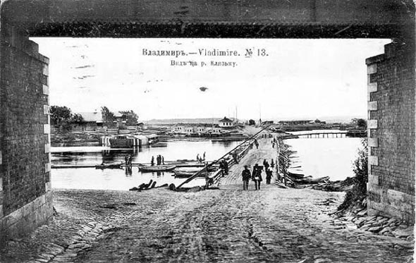 Наплавной мост через Клязьму конец 19 и начало 20-го веков во Владимире фото vgv
