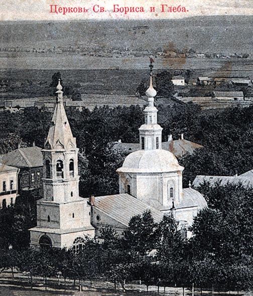 Борисоглебская церковь на фото конца XIX века во Владимире фото vgv