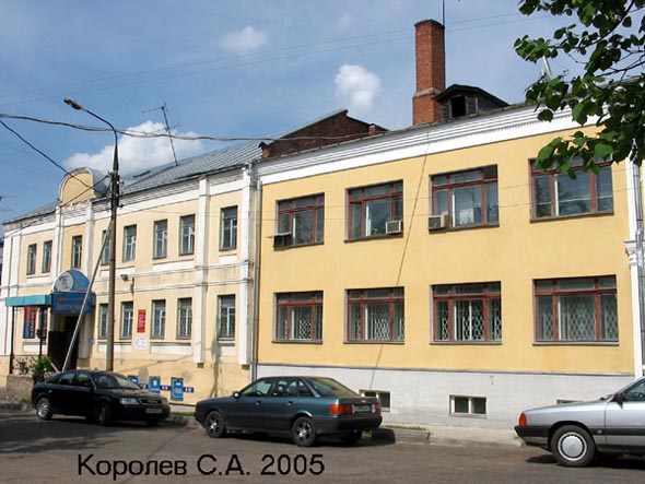 (закрыто 2006) кадровое агентство Переспектива во Владимире фото vgv