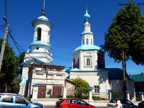 Свято Троицкая церковь 1740 г. на Музейной улице во Владимире фото vgv