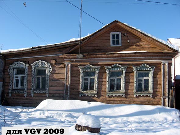 деревянные резные наличники на доме по адресу Мюда дом 5 во Владимире фото vgv