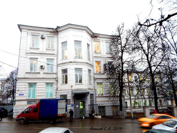 улица Никитская 3 во Владимире фото vgv