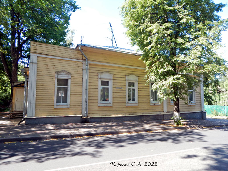 улица Никитская 9 во Владимире фото vgv