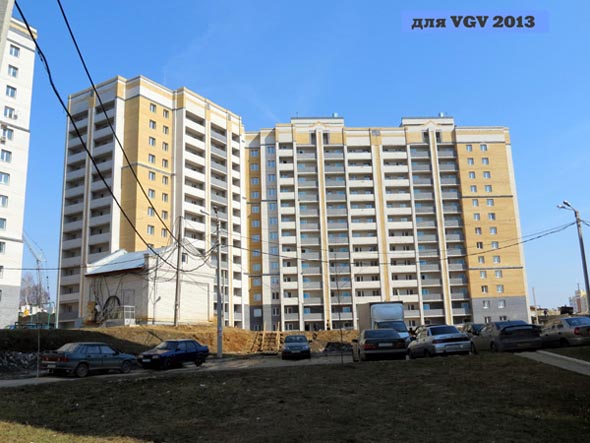 строительство дома 17 по ул.Нижняя Дуброва 2012 гг. во Владимире фото vgv