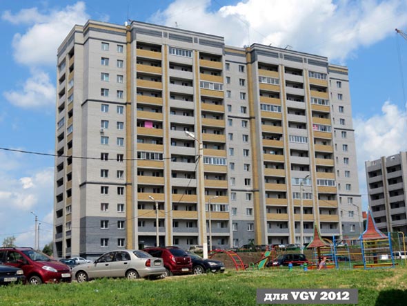 строительство дома 19 по улице Нижняя Дуброва в 2011-2112 гг. во Владимире фото vgv