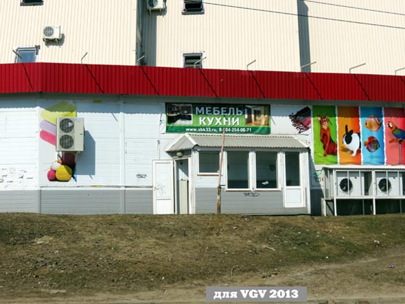 салон Мебель Кухни на Нижней Дуброва 30а во Владимире фото vgv