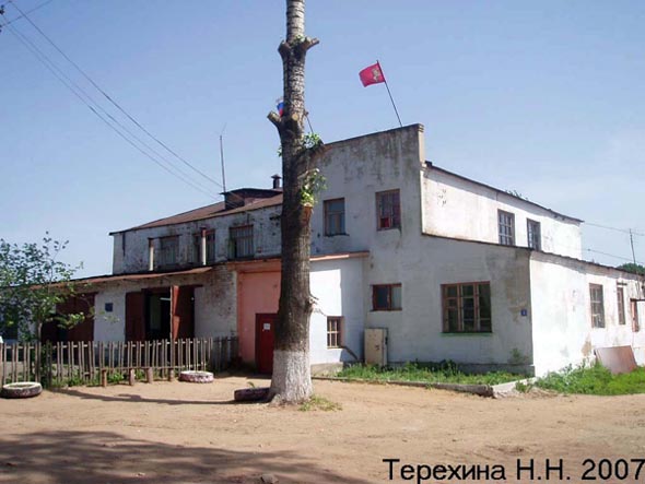 Пожарная часть N 42 поселка Оргтруд во Владимире фото vgv