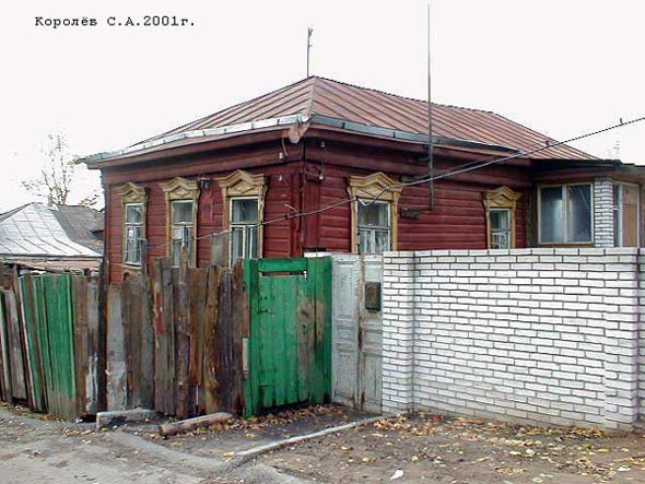 вид дома 12 по Ново-Гончарной улице в 2002 году до сноса во Владимире фото vgv