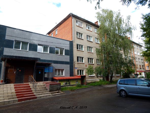 улица Ново-Ямская 79 во Владимире фото vgv
