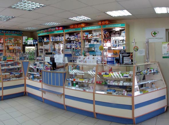 Аптеки Во Владимире Адреса И Телефоны