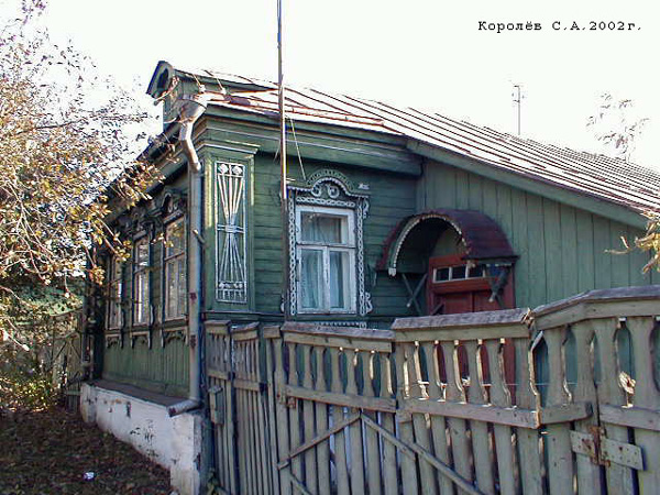 улица Ноябрьская мкр. Юрьевец 47 во Владимире фото vgv
