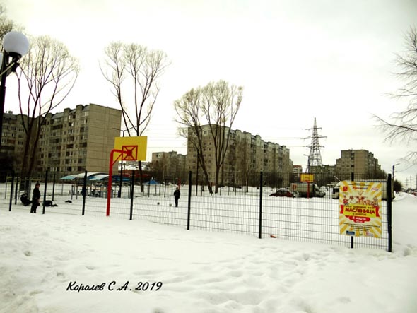 Мини стадион на Одоевского с раздевалкой во Владимире фото vgv