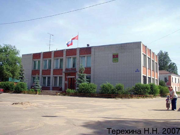 Территориальный отдел микрорайона Оргтруд администрации Фрунзенского района во Владимире фото vgv