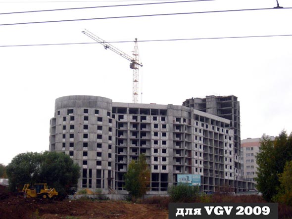 строительство Вишневых садов 2008-2011 гг. во Владимире фото vgv