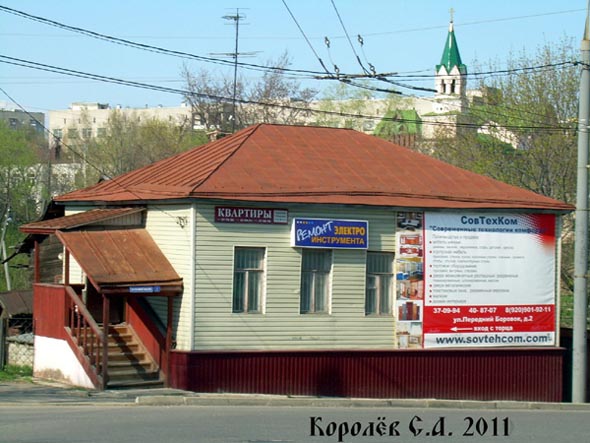 «закрыт 2012»СовТехКом (Совеременные технологии комфорта) во Владимире фото vgv
