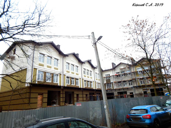 Строительство Таунхауса Усадьба Никитская по Костерину переулку 8 в 2018-2019 гг. во Владимире фото vgv