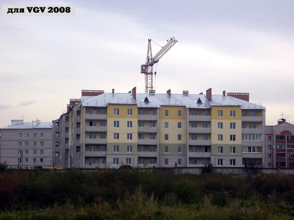 строительство дома 19 по ул.Песочная 2008 г. во Владимире фото vgv