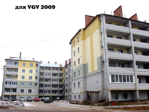 строительство дома 19 по ул.Песочная 2008 г. во Владимире фото vgv