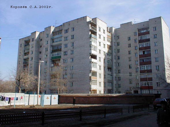 улица Почаевская 3 во Владимире фото vgv