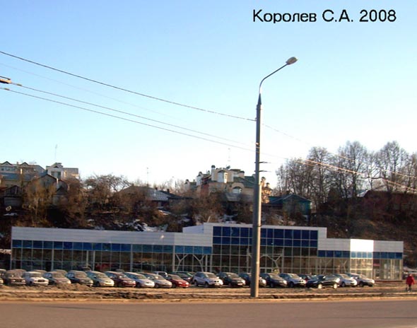 улица 1-я Подгорная - ликвидирована 2008 7 во Владимире фото vgv